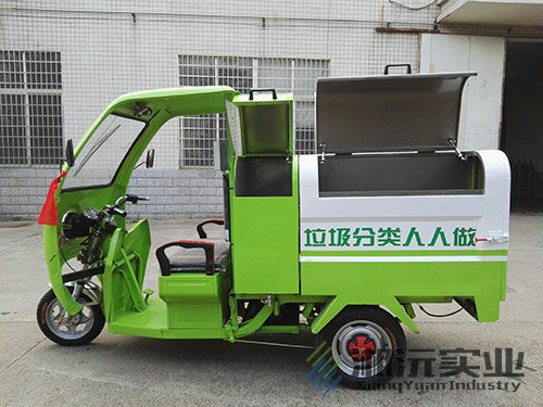 常德湘沅實(shí)業(yè)有限公司,常德垂直垃圾壓縮站,地埋式垃圾壓縮站,電動(dòng)人力斗車(chē),電動(dòng)三輪高壓清運(yùn)車(chē),電動(dòng)助力拉車(chē)